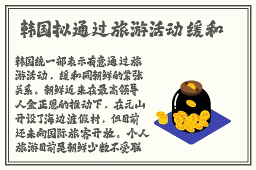 免费看男女猛烈啪啦啦视频软件
